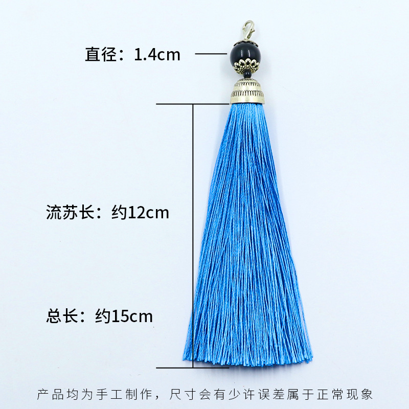 accessory with tassels