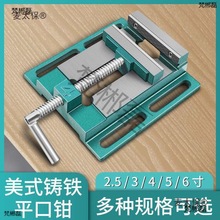 ��ʽƽ���QС��̨�Q�����̶�̨���Q̨�荴��A�ߊĄ���ù���̫��