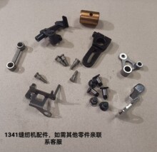 1341�p�x�C�������؈������؈���B�U���ɾ������ɾ�����������