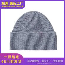 Ʒ���ڙ๤�S �羳�ﶬ�ٴ���ᘿ�ñ�r����Ů���Ᵽůë��ñ��