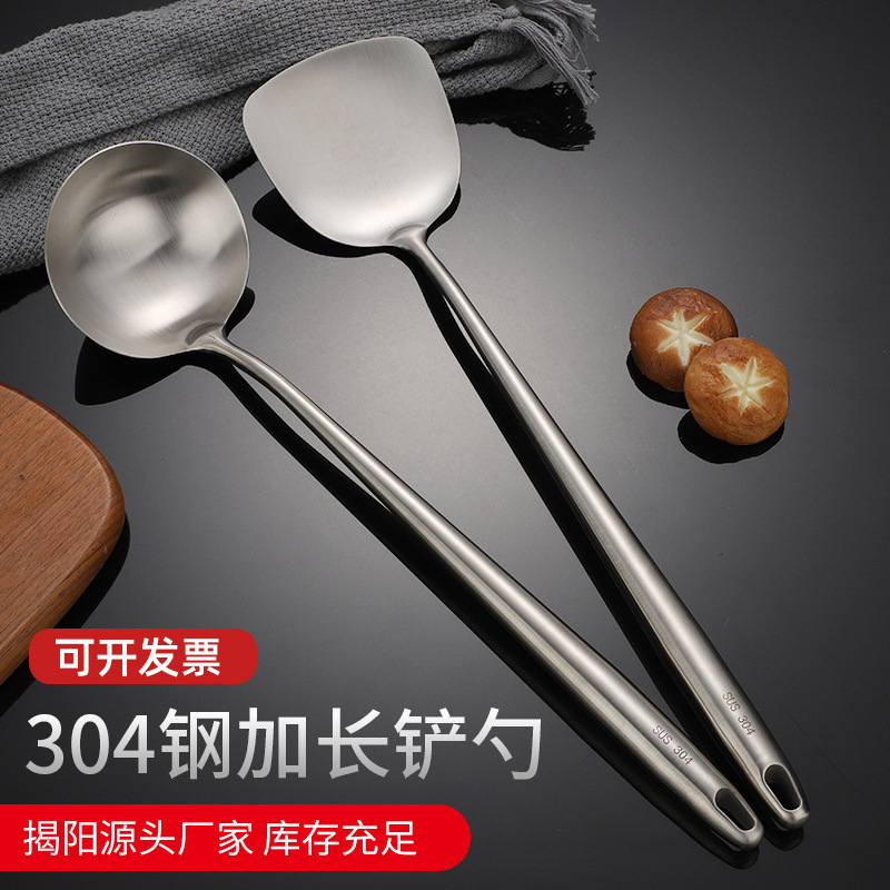 공장 도매 304 스테인리스 스틸 수프 스푼, 끌, 긴 호박 모양 스틸 손잡이 주방용품, 수프 스푼, 죽 스푼, 프라이팬용 끌