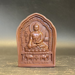 Elephant座释迦 7cm Rubbed Purple Clay High Temperature Fired Incense Ash Ornament Pendant