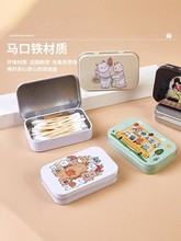 ЯڴʳƷССκɺЯǺ̺Сҩ