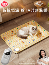 ����늟�̺؈���Ða�ؼӟ�|����늟�|���������ȡů������