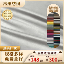 �ֻ�������ɳ���� ȫ�������ɳ��������˿�޶�ë����ż���ϲ�ƥ