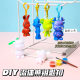 Vinyl fluid bear keychain wholesale White Blank Children diy graffiti painted material package handmade doll toy
