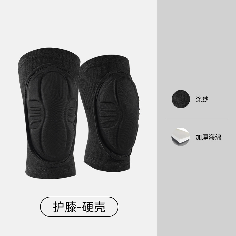 Venta al por mayor esponja rótula tortuga cáscara engrosada anti-colisión deportes profesionales rodilla arrodillado danza voleibol fútbol montar equipo de protección