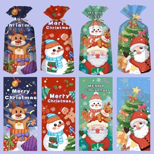 50 Pack Christmas Q Edition Elk Candy Flat Pocket Carnival Party Chocolate Gift Bag Snack Packaging Bag
