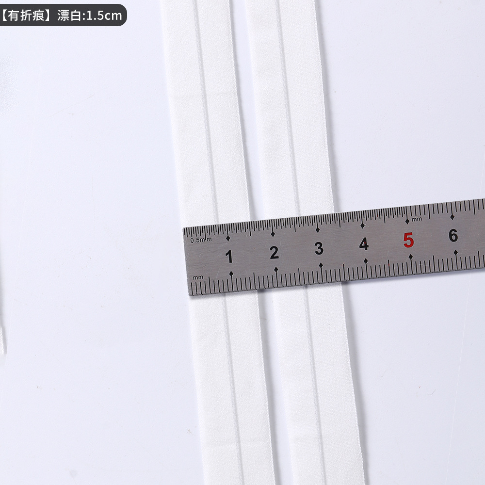 1.5cm * 표백 색상 * 4070 매트 테두리 벨트 (2000 m/bag)