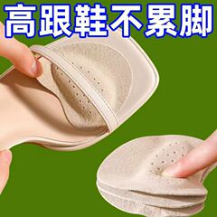 サンダル滑り止めは女性ハイヒールの前の手のひらに貼り付けて、痛みを防ぎます。