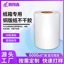 Դ�^���S��˺����ƬF؛�հ��~�弈�����z�˺����Ӻ�׵��~�漈