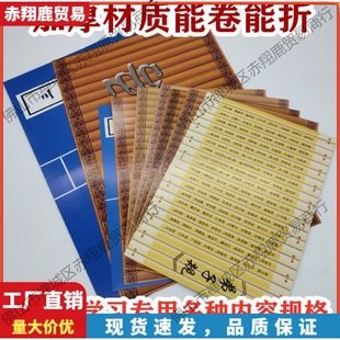 ��ͯ���W���ֽ�����Ҏ���|�������½����b�ݳ������׃��赸����