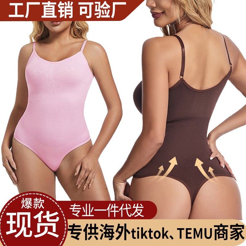 Cross-Border Plus Size Body Shaping Suspender Jumpsuit Thong Briefs Seamless Body Shaping Clothing Tummy Control Corset Butt Lifting Underwear