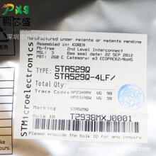 STA529Q ԭװ��Ʒ STAϵ����Ƶ�Ŵ��� ���ڱ�Яʽ��Ƶ�豸