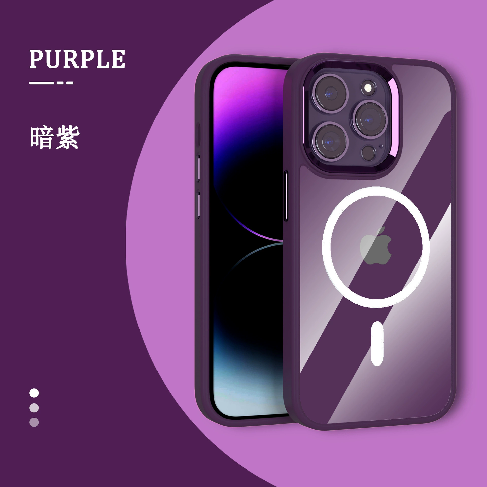 Apple, совместимый металлический чехол для телефона, линза, iPhone 14, iPhone, защита от падений
