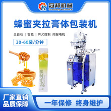 Ʒ۷ѽװȫԶԲ߷Һװ