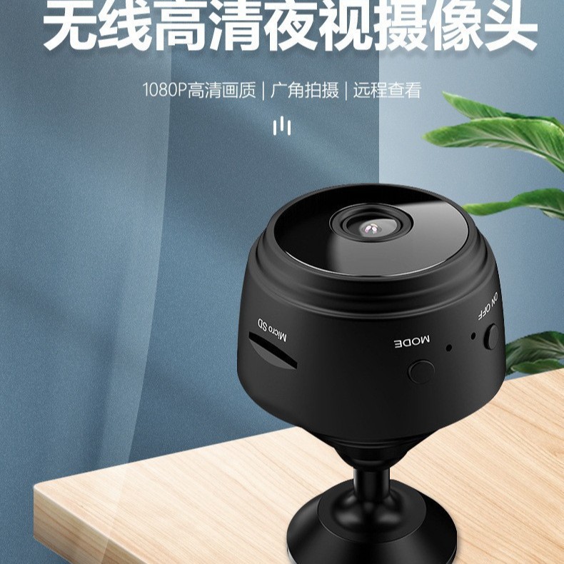Surveillance Camera Cross-Border Magnetic A9 Camera Wireless Smart High-Definition Indoor and Outdoor Wifi Smart Alarm