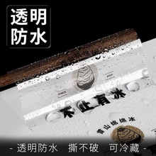 �����̲����Npvc���u�����z�˺��C���w�C���N�������z��ˮ���z