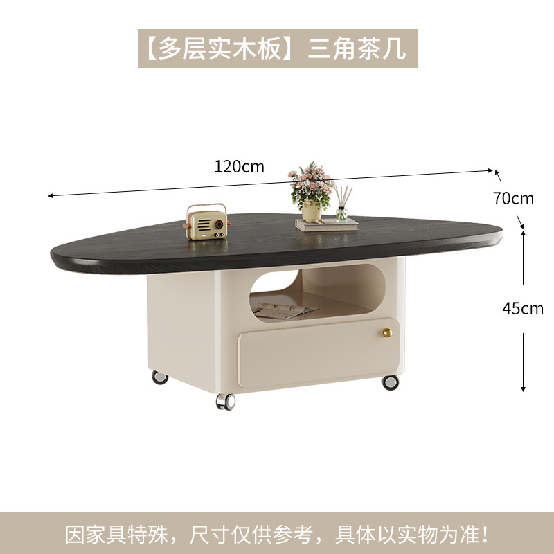 Mesa de centro de estilo crema francesa de madera maciza, sala de estar, hogar, apartamento pequeño, moderno, simple, ligero, de lujo, mesa de té móvil de alta gama