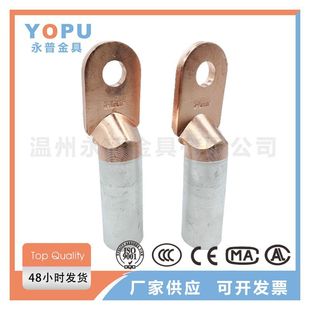 DTL-1�~�X���~�X�^�ɽӾ������~�X�����~�X�����~�X�����~�X����