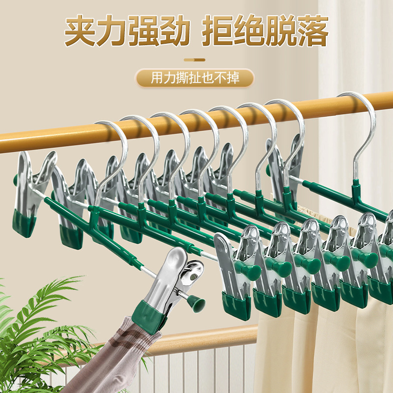 批发浸塑无痕裤架防滑加粗伸缩裤夹多功能家用衣架不锈钢防滑裤架|undefined
