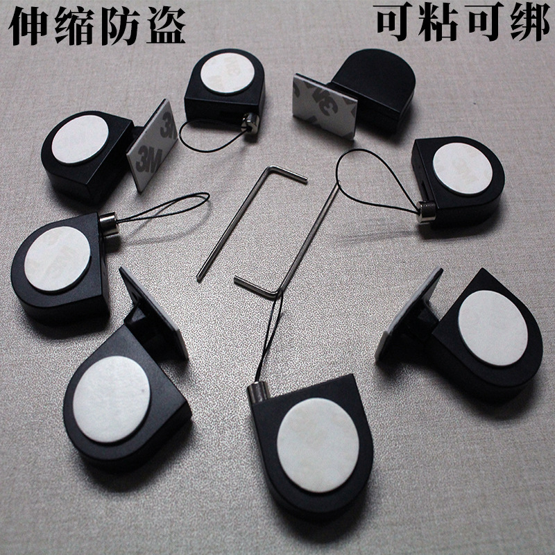 汇欧厂家直销珠宝戒指防盗伸缩拉线盒 钢丝绳饰品展示防盗伸缩器