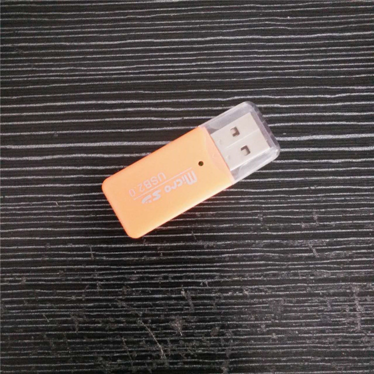 微信图片_201709131234185