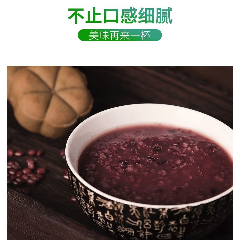 康美源オートミール粥全箱すぐに食べられる学生朝食粥ソースメーカー卸売|undefined