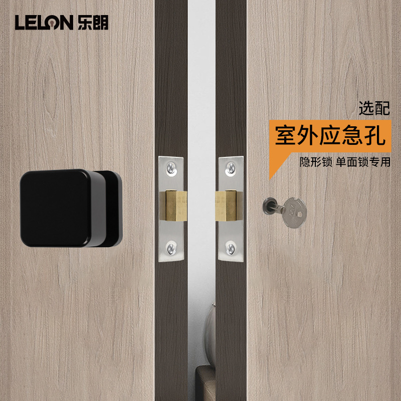Cerradura de puerta invisible cuadrada de un solo lado Cerradura de puerta negra simple Cerradura de pared de fondo de sala de estar Cerradura de un solo lado Habitación de dormitorio Cerradura de puerta oculta