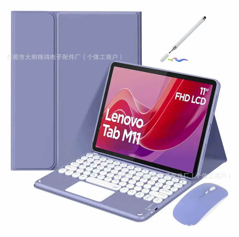 Lenovo M11 Keyboard Protective Case Xiaoxin Pad11 Leather Case Tab Pro12.7 Tb373 Round Cap Touch Control Suitable