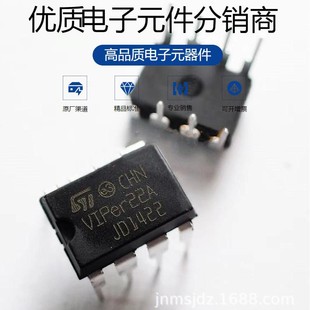 ���Ԫ����оƬ������� BOM���r Ԫ������ �����O�� ������