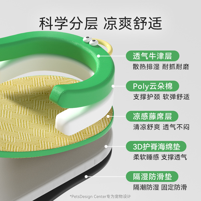 Primavera y verano Gato Ojos grandes Monstruo Cojín Almohada Nido para gatos Sofá fresco Nido para perros Refrescante Nido para mascotas Almohadilla para perros