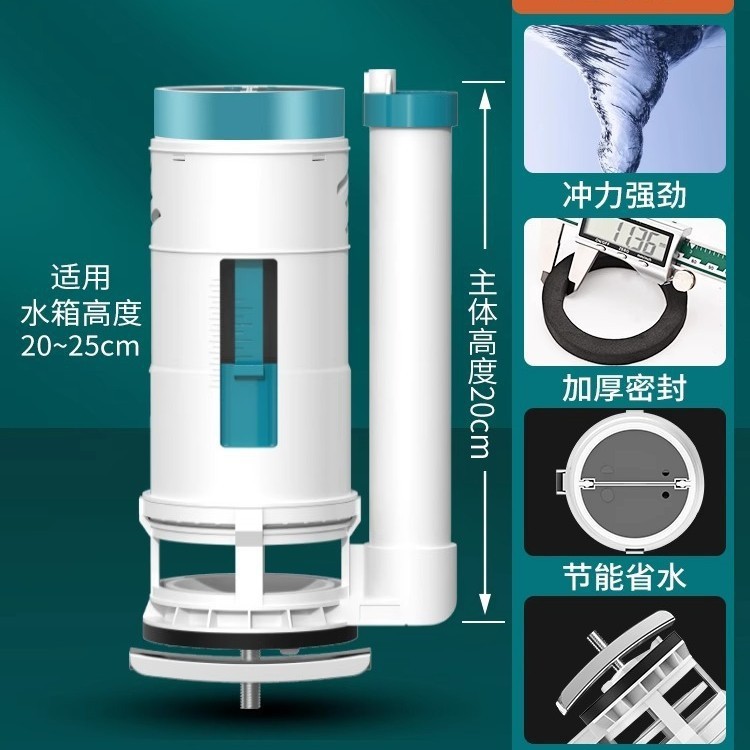 马桶配件进水阀马桶水箱排水阀浮球阀三件套卫浴洁具水箱厂家批发|undefined