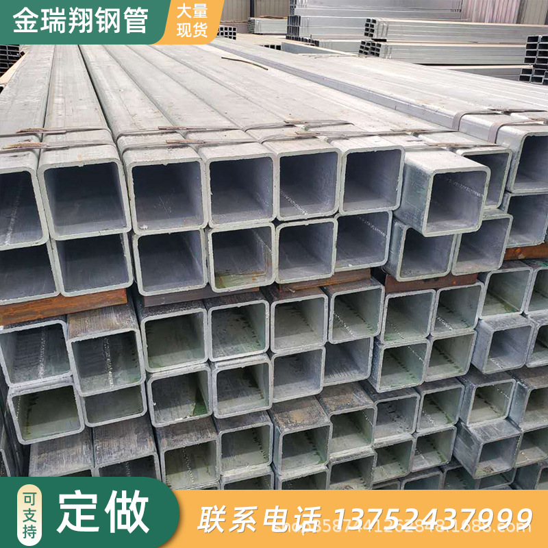 热镀锌方通龙骨热镀锌方管规格齐全工期快Q235批发制作