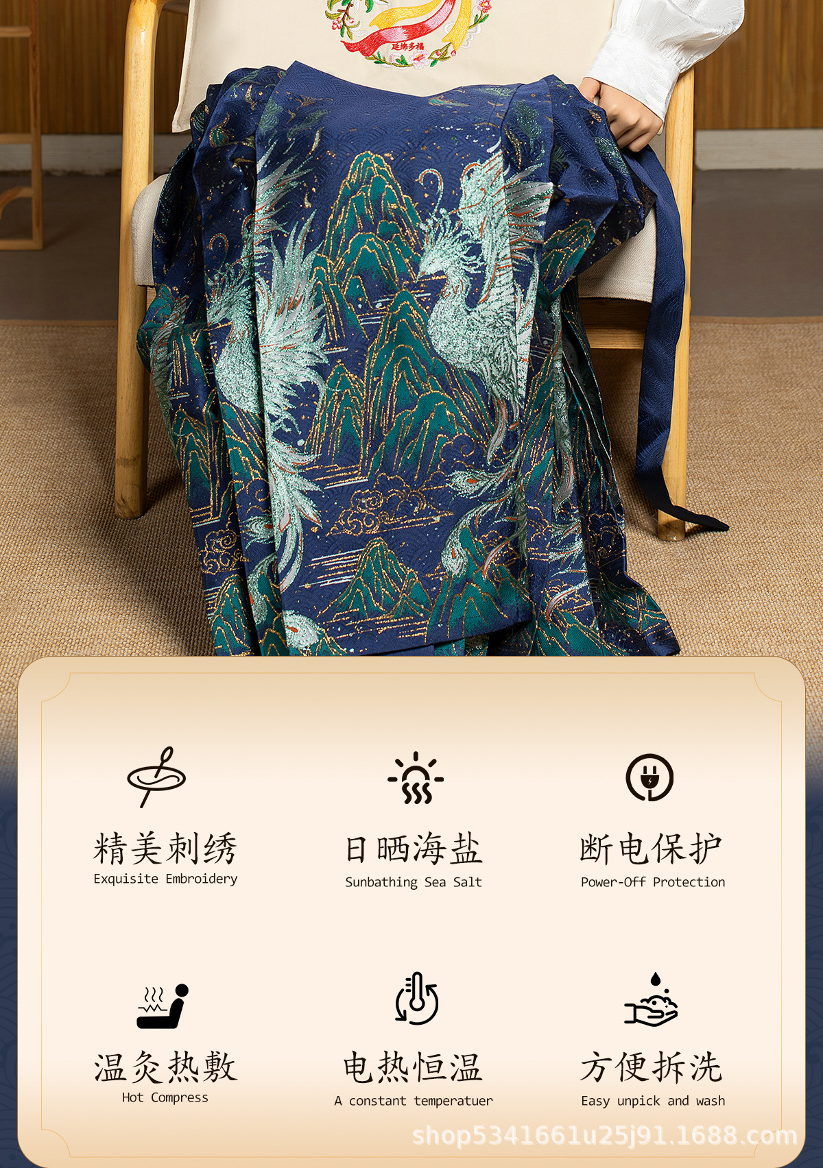 Electric Heated Sea Salt Compress Bag Cotton Herbal Warm Therapy Pack for Shoulder Neck Waist Knees overview