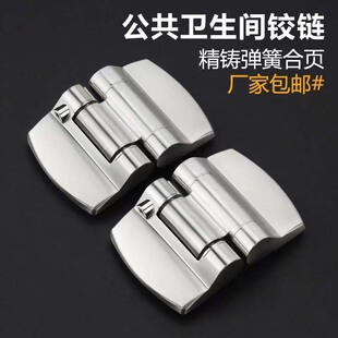 �����l���g����������ϴ���g�Ԅ��P�T�����q朹��������q�