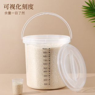 Rice Bucket Household Insect-proof and Moisture-proof Sealed Plastic Flour Storage Tank Kitchen Rice Tank Boxed Grain Gold Storage Small