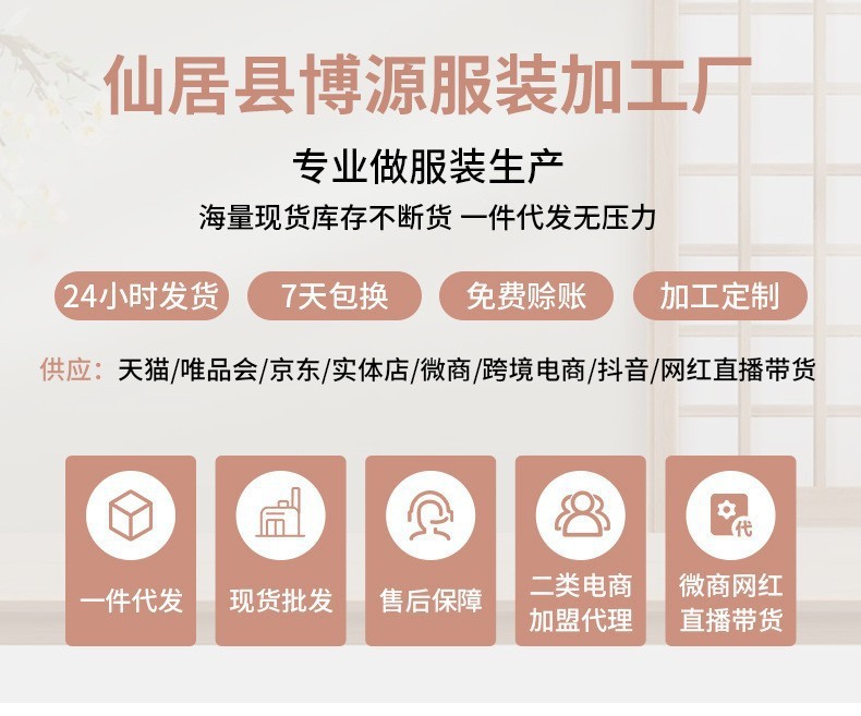 O1CN01BOiERx2I68wQqrEmh_!!2213