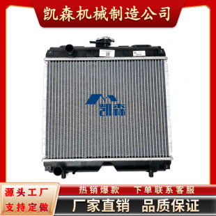 6C170-58520�����Cɢ�������m��춾ñ���B2710HSDB2630HSDB7800HS