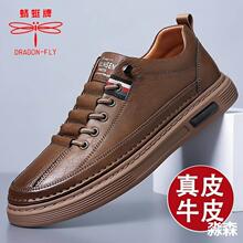 ��������Ь2025�ļ��̄����e Ь����Ƥܛ�װٴ��Ь��ʿƤЬ�\��