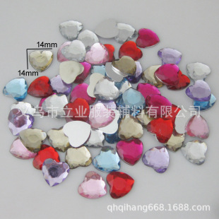 14mm��ɫͨ�����ϐ���ƽ�׿� ��荷���b� �����Ʒ���