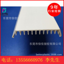 ���z�l PVC��ɫ���� ���Ͳ� ���l���_��������ȼӲ�|�^���o�Ǽӹ�