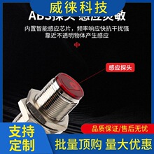 �h~M18�����������Ҋ���������� �t�⾀ M18����_�PSYM18J-D5