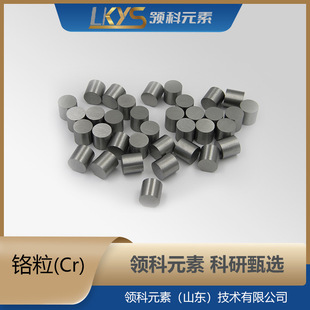 Cr �t�� �t��������l�w�� 3*3mm 5N���� �߼��t