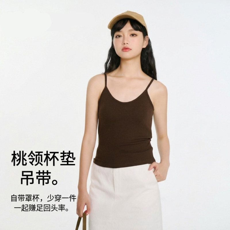Lyocell Tencel Cotton Cool-Touch Round-Neck Tank Top with Chest Pads, Camisole Inner Wear, Women's Outerwear Tank Top