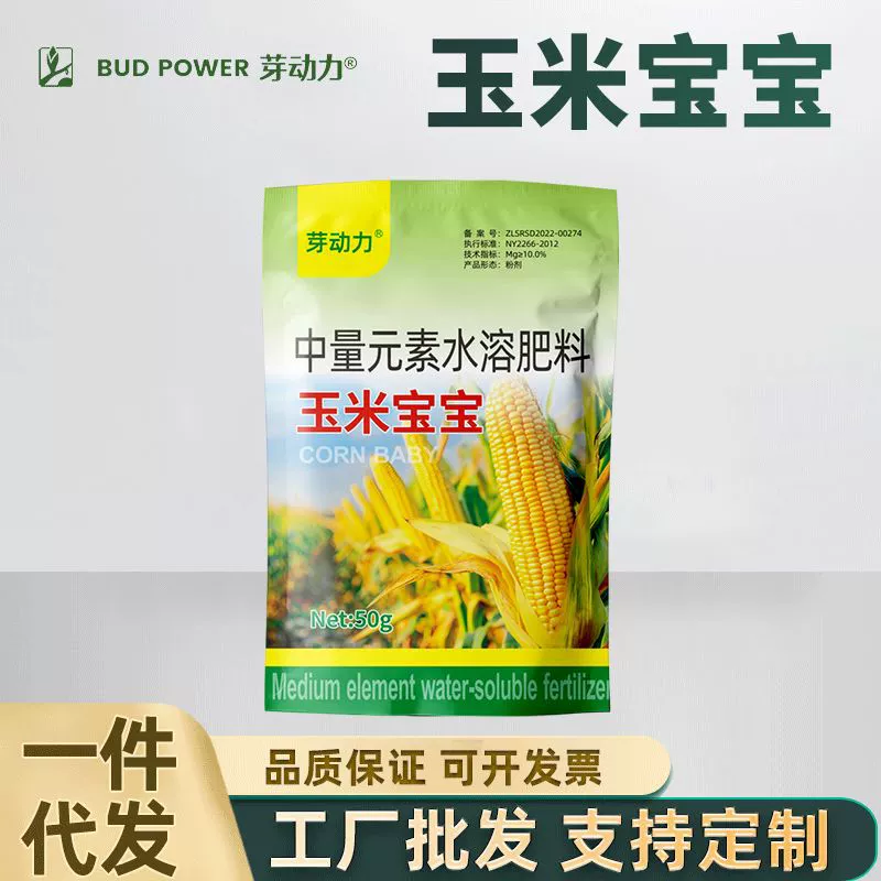 Bud Power кукуруза baby кукурузный початок