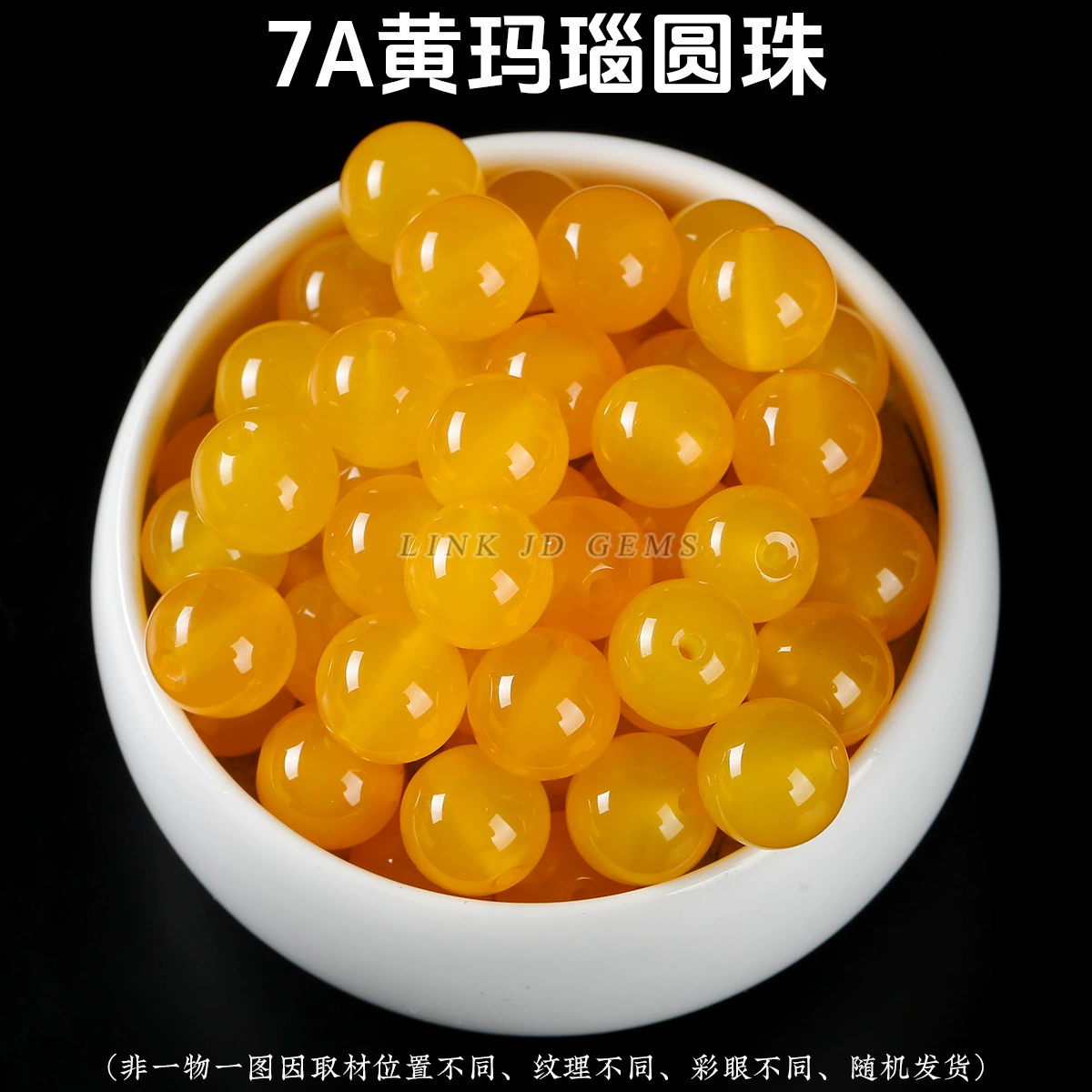 Кристаллы Jinde? () Натуральная вода, кристалл, круглые бусины, аксессуары, ручка/ручка браслет, браслет, DIY