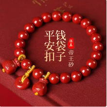 ԭ�V����ɰ���°ٴ��X����ƽ���������Ȼ��ɰ��Ů���s�����Ʒ