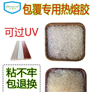 ľƤ���������zľ�T���l�T�׾�픾����S͸���w���z���������z