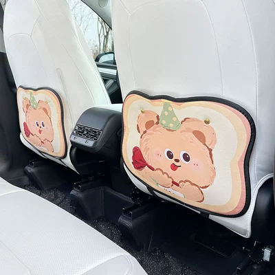 bear car anti-kick pad universal: Chair back anti-kick pad